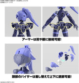 Kit de modelismo Bandai 30 Minutos Misiones Acerby (Tipo B) 1/144