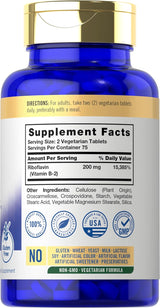 Suplemento Vitamina B-2  Riboflavina  200 mg  150 tabletas