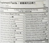 Suplementos Alimenticios El Gran Mender Teapills