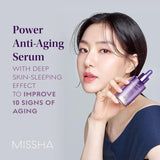 Cuidado Facial Ampolla de reparación nocturna