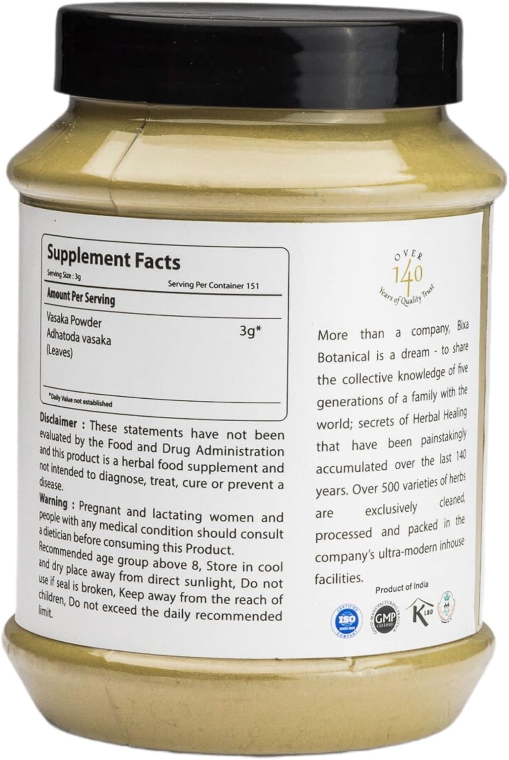 Suplemento Polvo de hoja de 1 libra 16 onzas Adhatoda vasaka