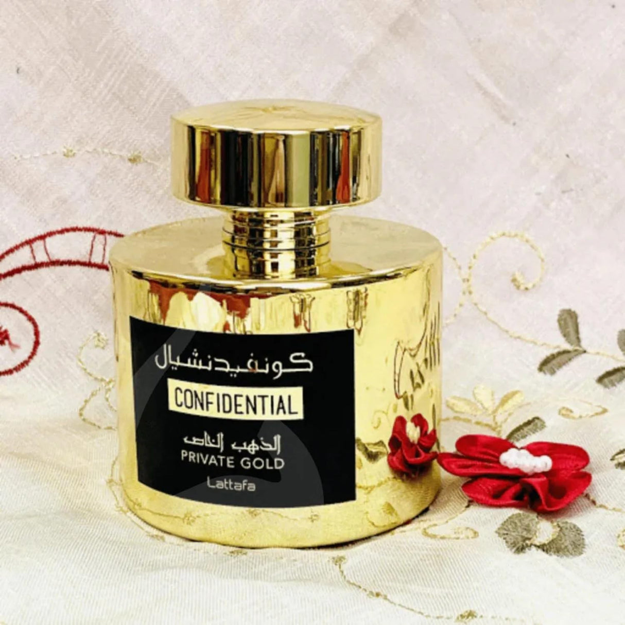 Perfume Unisex Eau de Parfum Spray Confidential Private Gold