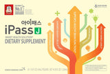 Suplemento i-Pass Ginseng rojo coreano Junior CheongKwanJang