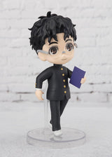 Figura de Acción Figuarts mini Okarun - Bandai Spirits - DanDaDan