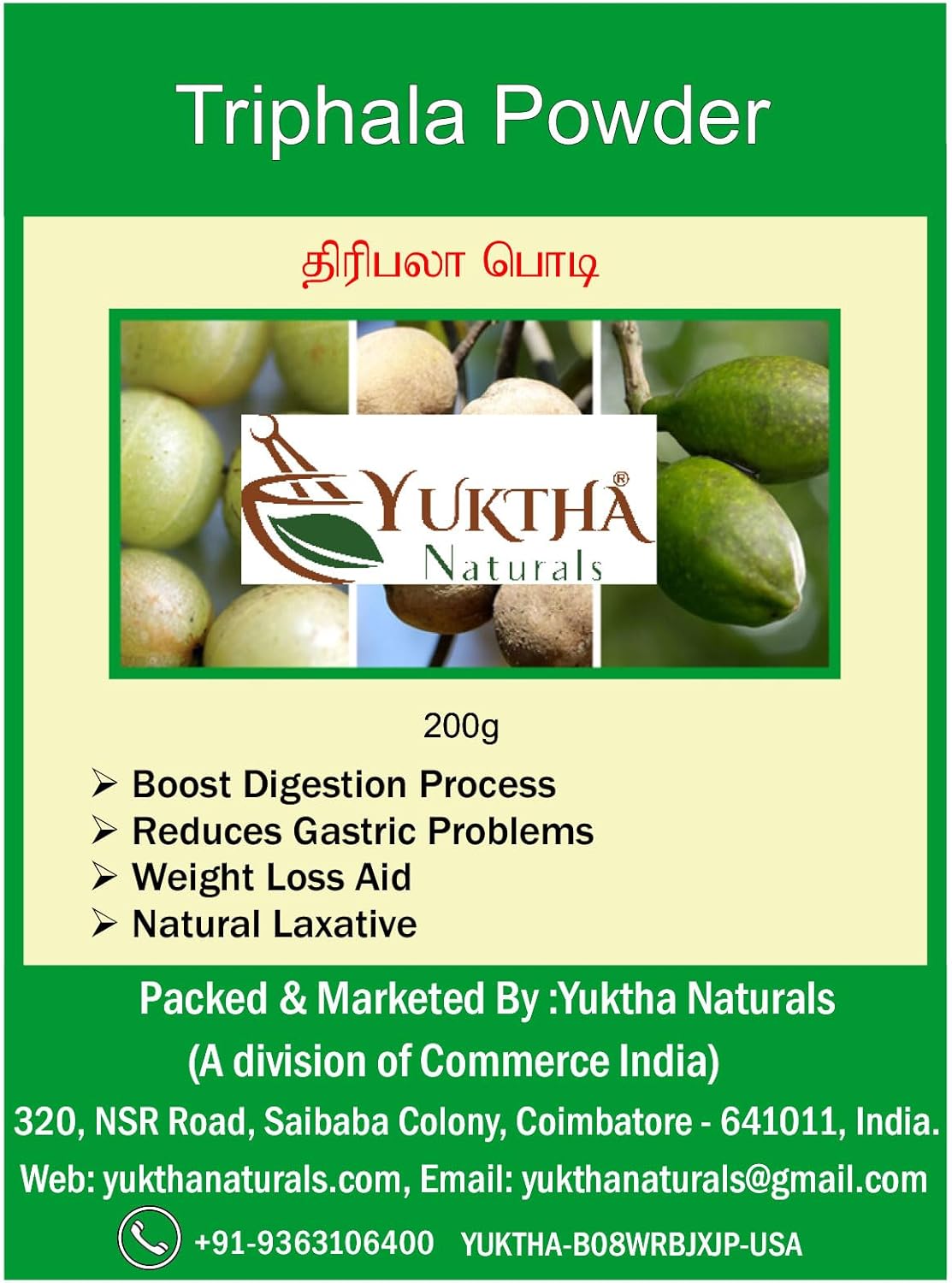 Suplemento Naturals Triphala Powder Churna  Powder 200g