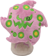 Pokemon Centro: Sitting Cuties: Spiritomb Plush # 442 - Generación 4
