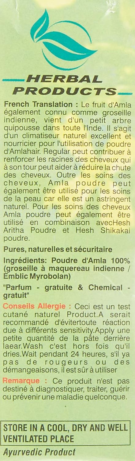 Polvo de Amla 100% Natural Hesh Pharma 100 g (3.6 oz)