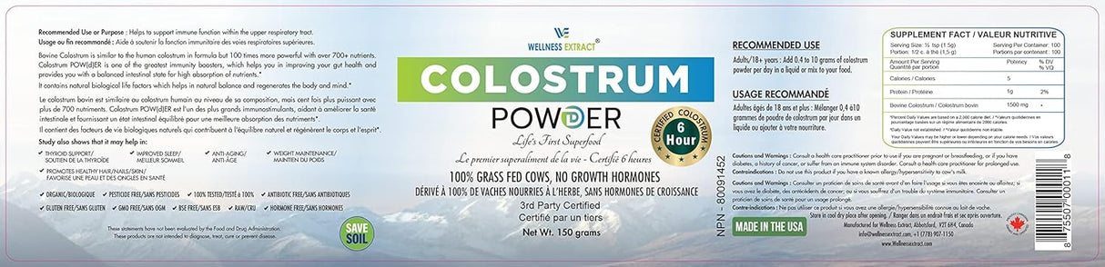 Polvo de Calostro Bovino - Suplemento Inmunológico 150g
