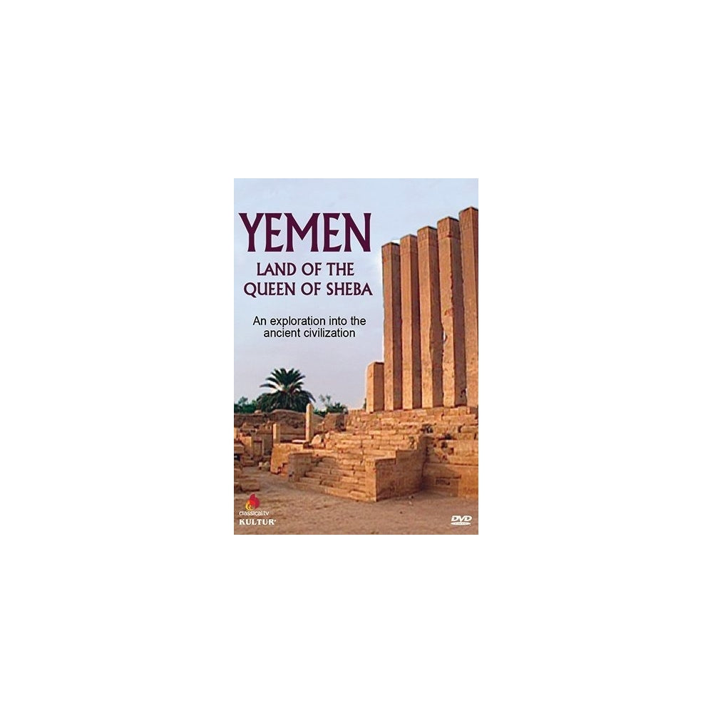 Películas Yemen: Tierra De La Reina De Saba