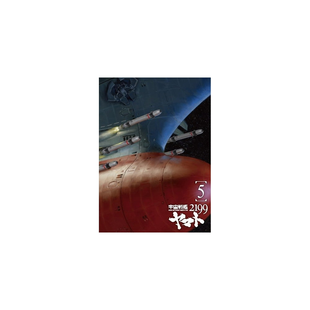 Acorazado espacial Yamato 2199 5 [dvd]