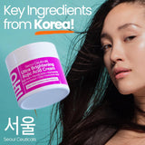 Crema Coreana Ácido Kójico, Ácido Glicólico, Niacinamida - 2oz