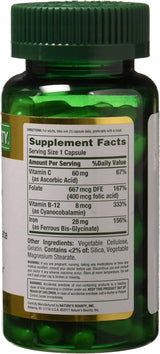 Suplemento Natures Bounty Plancha suave 28 mg 90 cápsulas