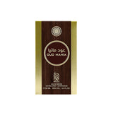 Perfume para Hombre Oriental y Especiado Oud Mania Eau de Parfum
