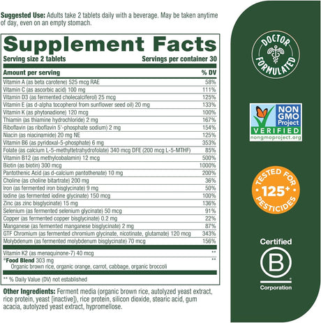 Suplemento MegaFood  multivitamínico para mujeres con hierro