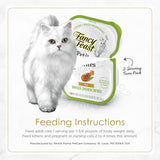 Comida Húmeda para Gatos Purina Fancy Feast, Pack de 12 Tubs