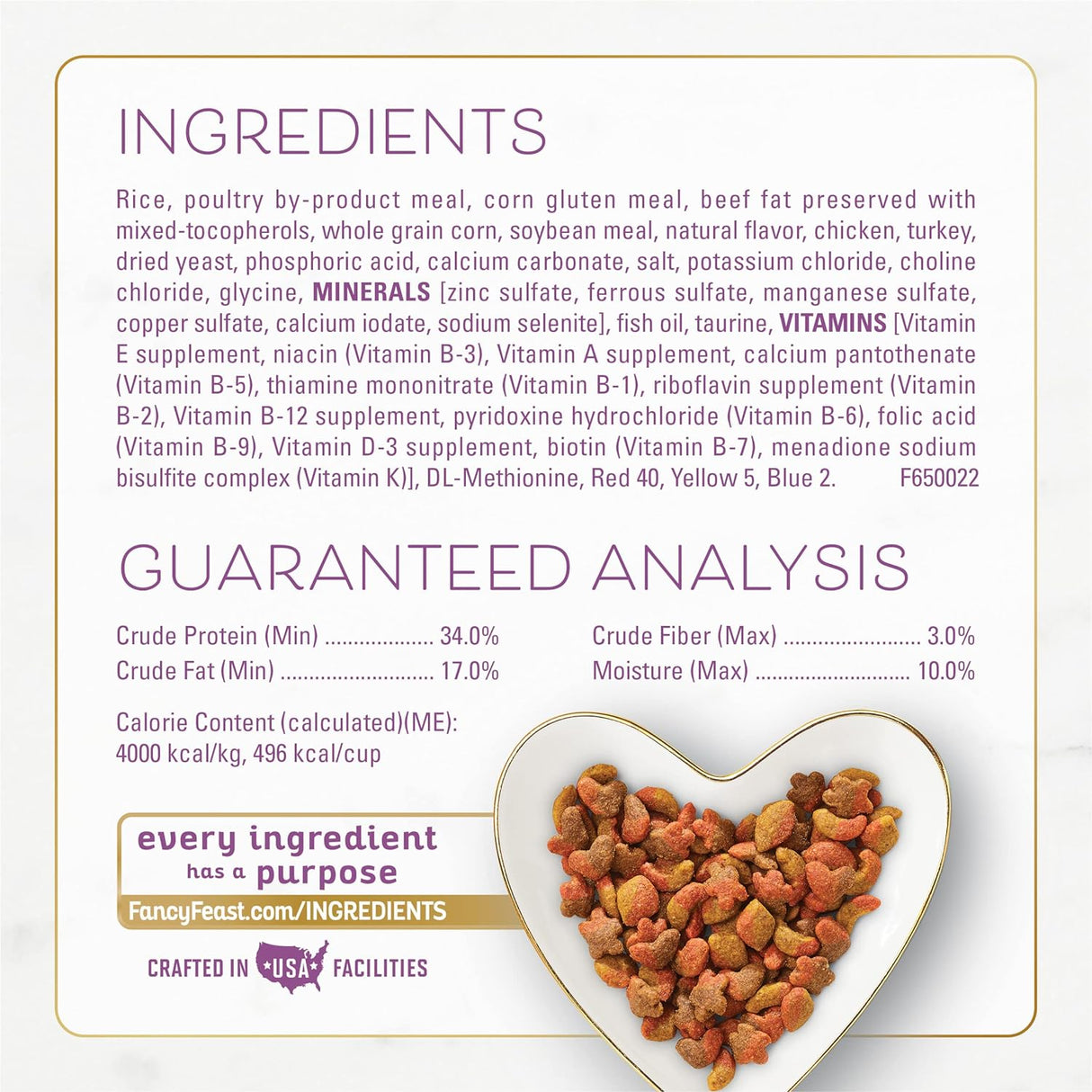Purina Fancy Feast Alimento seco para gatos 3 libras