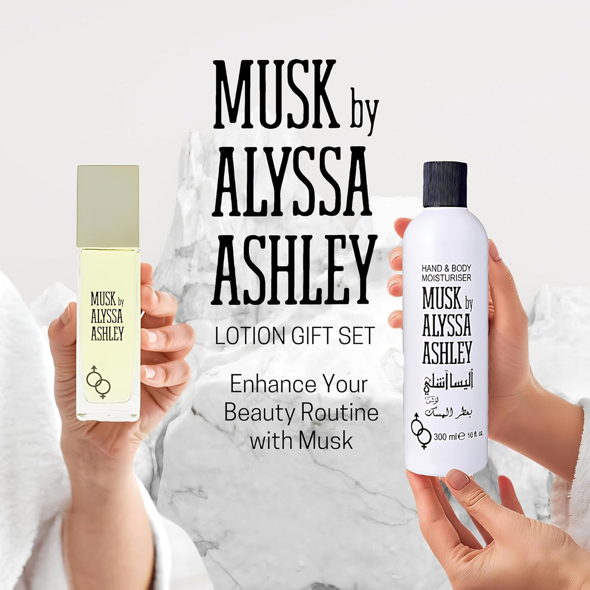 Perfume y Loción de Musk para Mujer - Set de Regalo