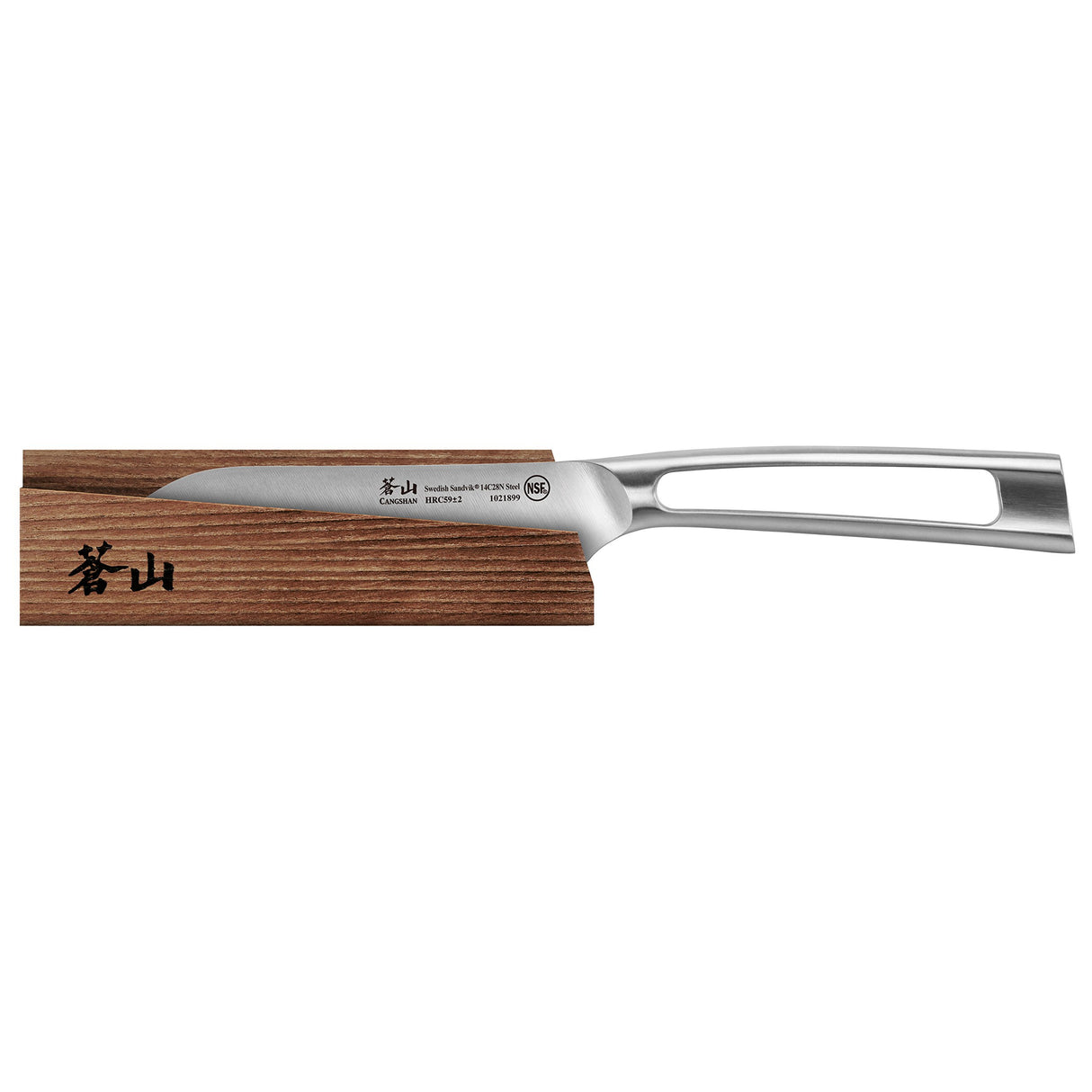 Juego de cuchillos y funda de madera