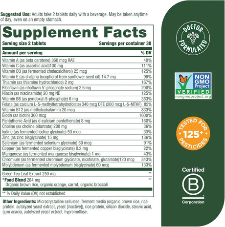 Suplemento Multivitamínico de 55+ para mujer  vitamina D