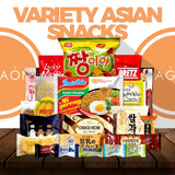 Caja de Snacks Asiáticos Dagaon 22 Piezas - Dulces y Salados