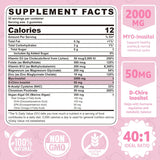 Gummies de Inositol y D-Chiro para Mujeres, 2000mg + 50mg