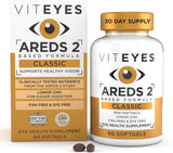 Viteyes AREDS 2 Classic Macular Health Formula Softgels 60u