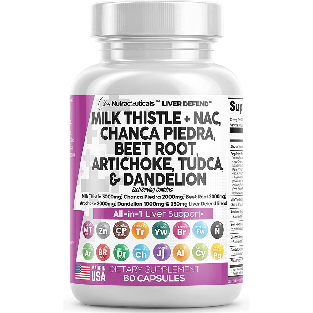 Suplementos Cardo mariano 3000mg NAC Chanca Piedra 2000mg