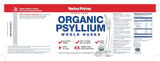 Yerba Prima Psyllium Natural - Fibra Dietética 20 oz