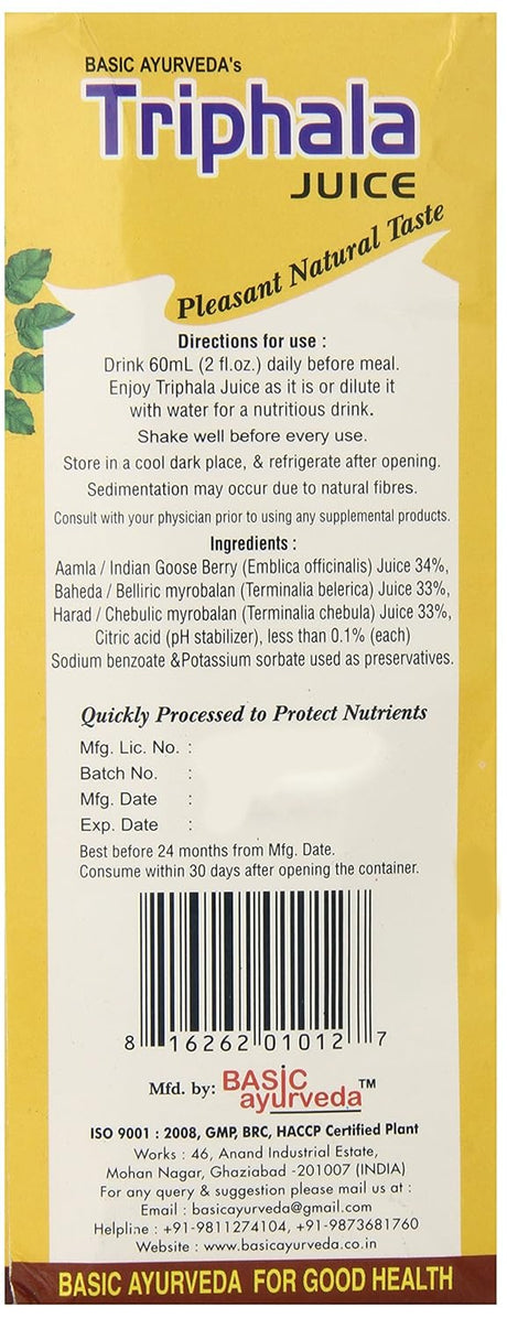 Suplemento Ayurveda Jugo de Triphala, Amla, Bibhitaki