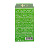 Té Verde Ahmad Té, 20 bolsas, sin azúcar ni cafeína