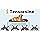 Cama elevada para perros – Cama elevada para mascotas Tensorsine refrescante, cama elevada para mascotas, 33 x 26 x 7 pulgadas de largo, antideslizante, duradera, para perros medianos y pequeños, uso en interiores y exteriores (negro)