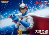 Figura de acción Ken The Eagle, Storm Collectibles, 1/12.