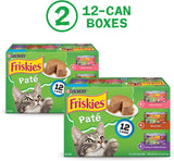 Alimento para gatos húmedos variedad Tamaño: 2 Packs of 12