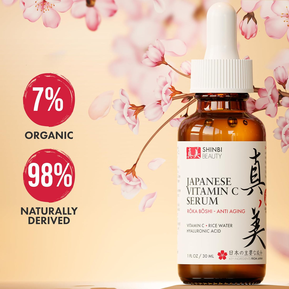 Sérum Vitamina C con Agua de Arroz + Ácido Hialurónico Japón