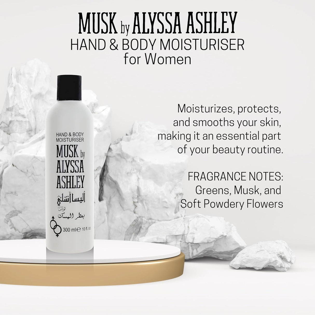 Perfume y Loción de Musk para Mujer - Set de Regalo