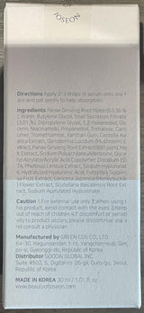 Serum Hidratante con Mucina de Caracol y Ginseng para Rostro