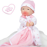 Muñeca La Baby de 11 de JC Toys, asiática, modelo Berenguer
