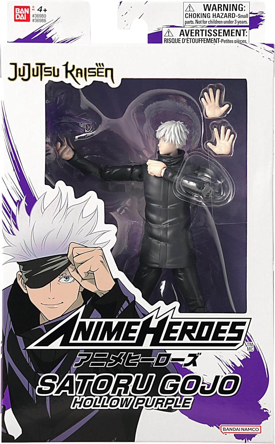 Figura de acción Gojo Satoru Hollow Purple - Jujutsu Kaisen
