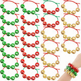 Brazaletes Navideños Ajustables con Cascabeles para Fiestas