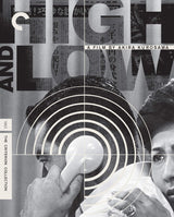 High and Low (The Criterion Collection) [Blu-ray]