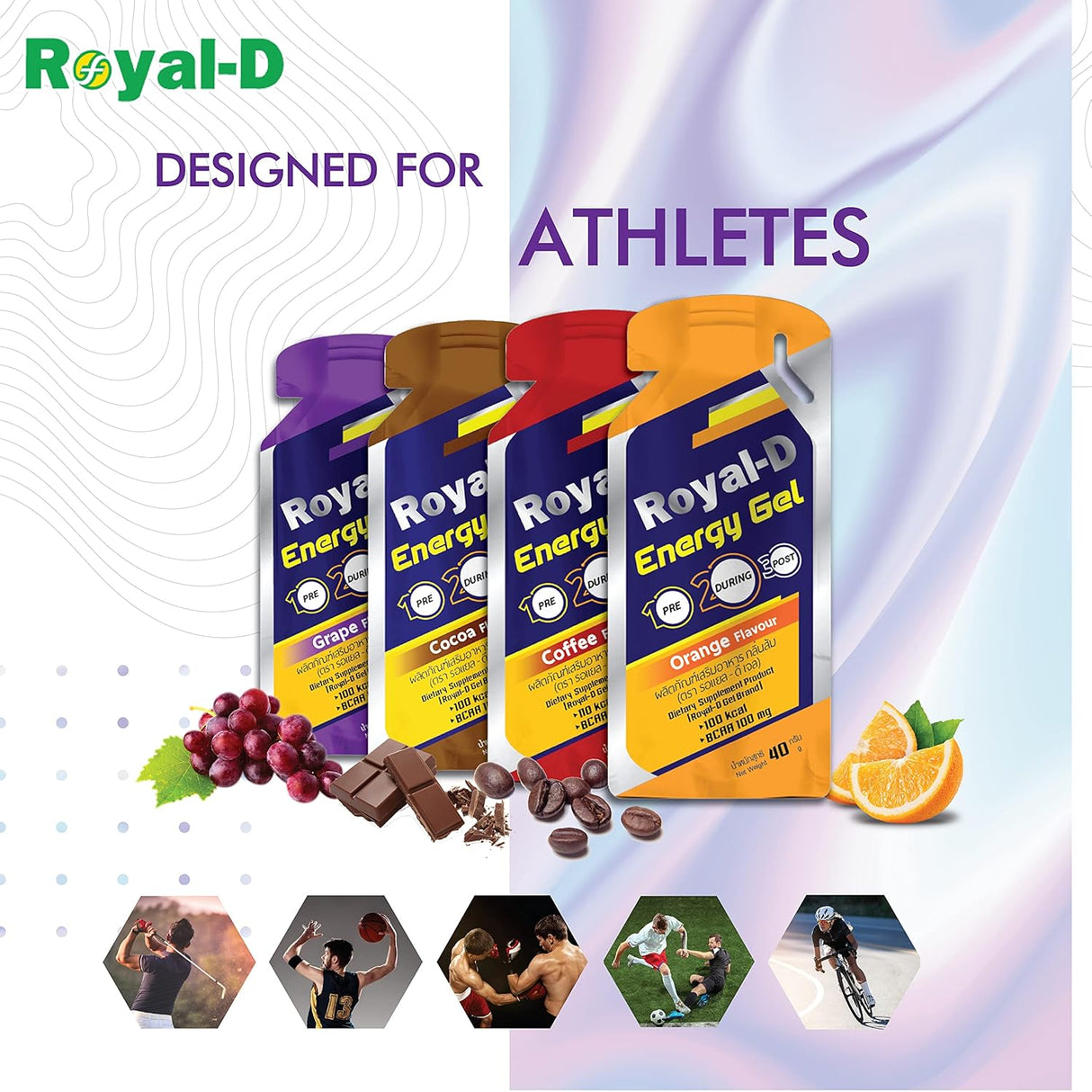 Gel Energético Royal-D para running, variedad, 20 pzas