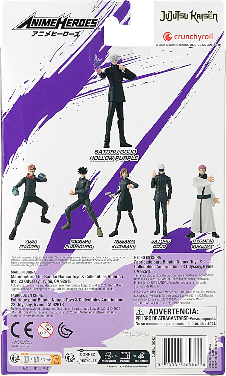 Figura de acción Gojo Satoru Hollow Purple - Jujutsu Kaisen
