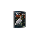 Acorazado espacial Yamato 2199 5 [dvd]