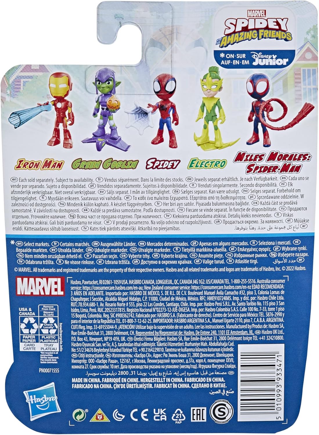 Figura de acción de Iron Man con accesorio, 4 pulgadas, niños 3+