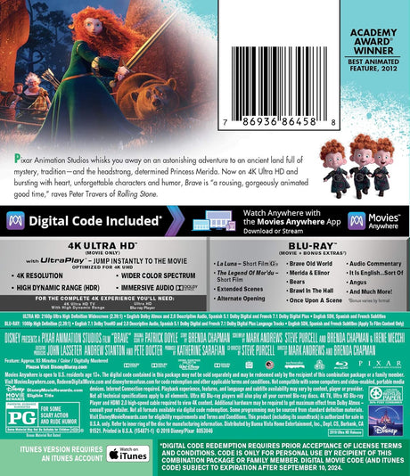 Movie BRAVE [4K UHD] Blu-Ray