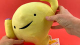 Big vejiga Diseñador Plush Figure