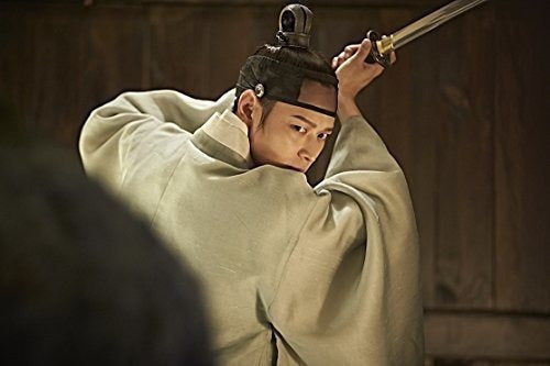 Kundo: La Era Del Rampante [blu-ray]