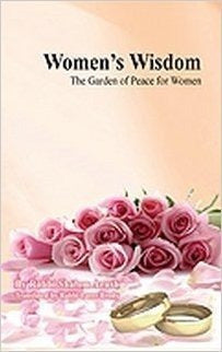 La Sabiduría De Las Mujeres El Jardín De La Paz Para Las