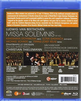Masa [blu-ray]