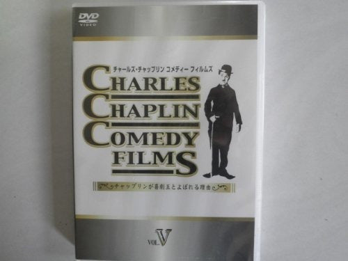Películas de comedia de Charles Chaplin 5 dvd
